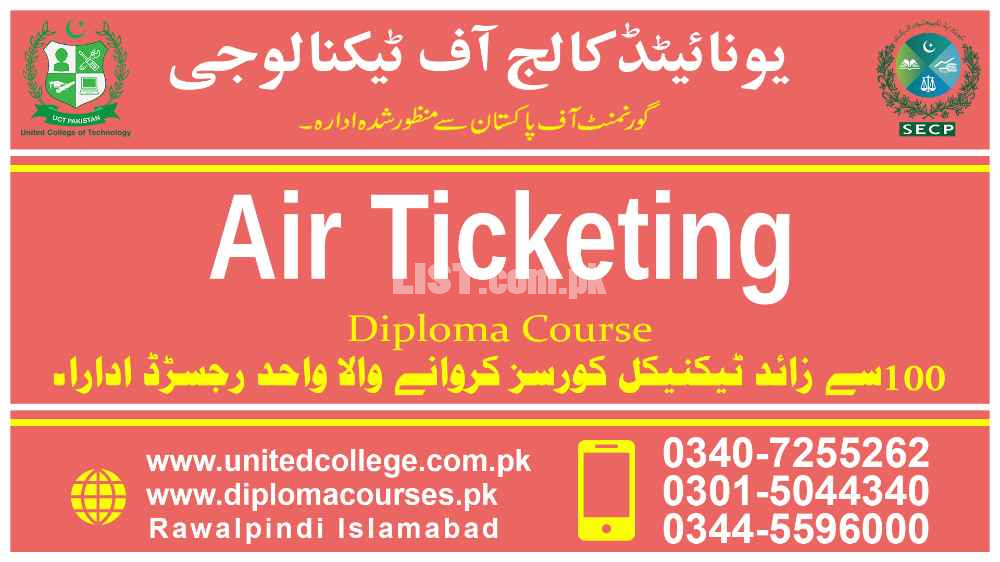 #BEST #TOP #COLLEGE OF #AIR TICKETING #TRAVEL #AGENT #DIPLOMA #COURSE