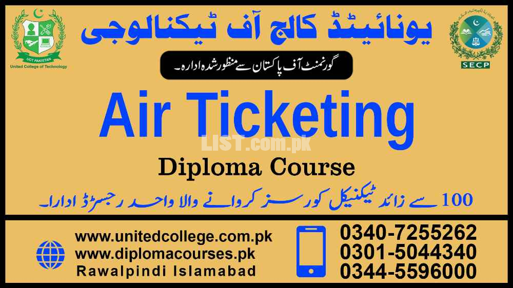 #AIR TICKETING #COURSE IN #PAKISTAN #TRAVEL #AGENT #COURSE IN #ISLAMAB