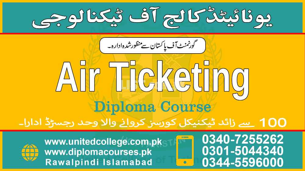 #AIR TICKETING COURSE IN #RAWALPINDI / TRAVEL AGENT COURSE #PAKISTAN