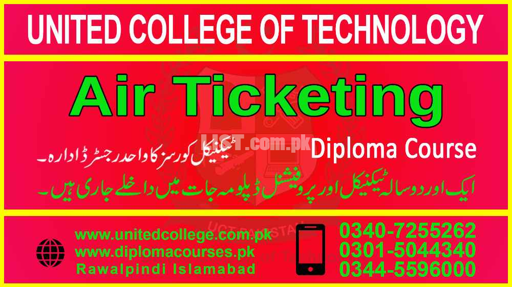 #AIR #TICKEITNG #TRAVEL #AGENT #DIPLOMA #COURSES #iN #PAKISTAN #NAROWA