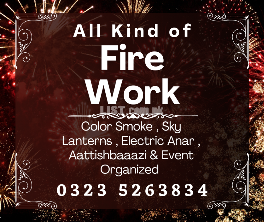 Electric Anar | Firework | Firecraker | All kind of Variety Available
