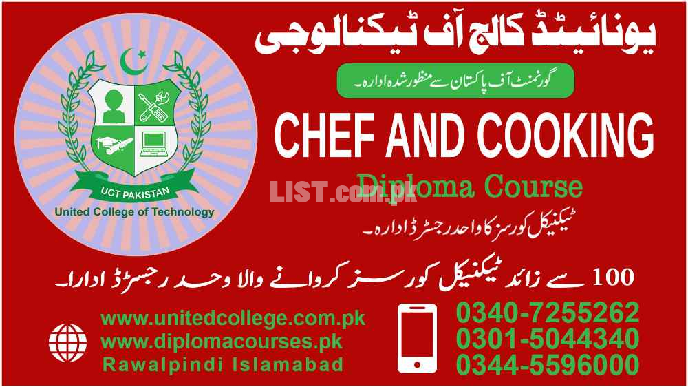#BEST #TOP #1 #CHEF #AND #COOKING #DIPLOMA #COURSES #iN #PAKISTAN