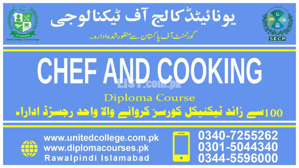 #BEST #COOKING #CLASSES #CHEF TRAINING #DIPLOMA #COURSES #PAKISTAN