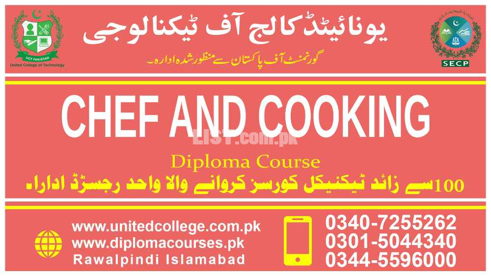 #1 #CHEF AND #COOKING #DIPLOMA #COURSES #iN #HYDERABAD #KARACHI