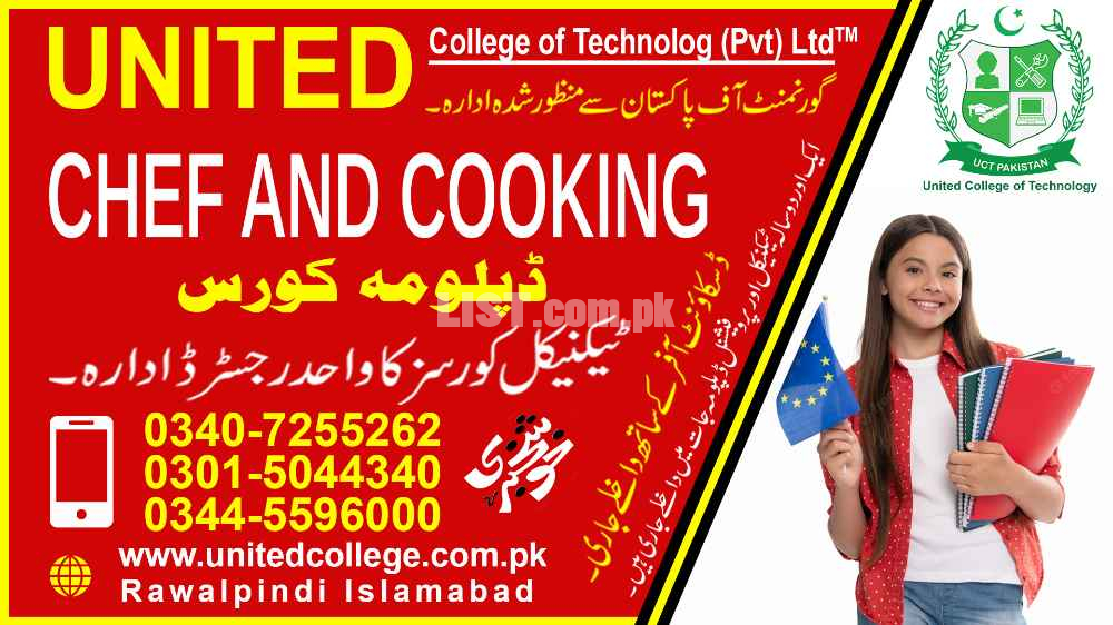 CHEF AND COOKING COURSE IN CHICHAWATNI PAKISTAN