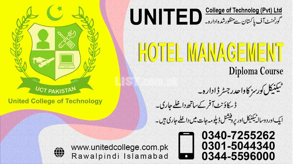 #1# PROFESSIONAL DIPLOMA COURSE IN HOTEL MANAGEMENT COURSE IN PAKISTAN