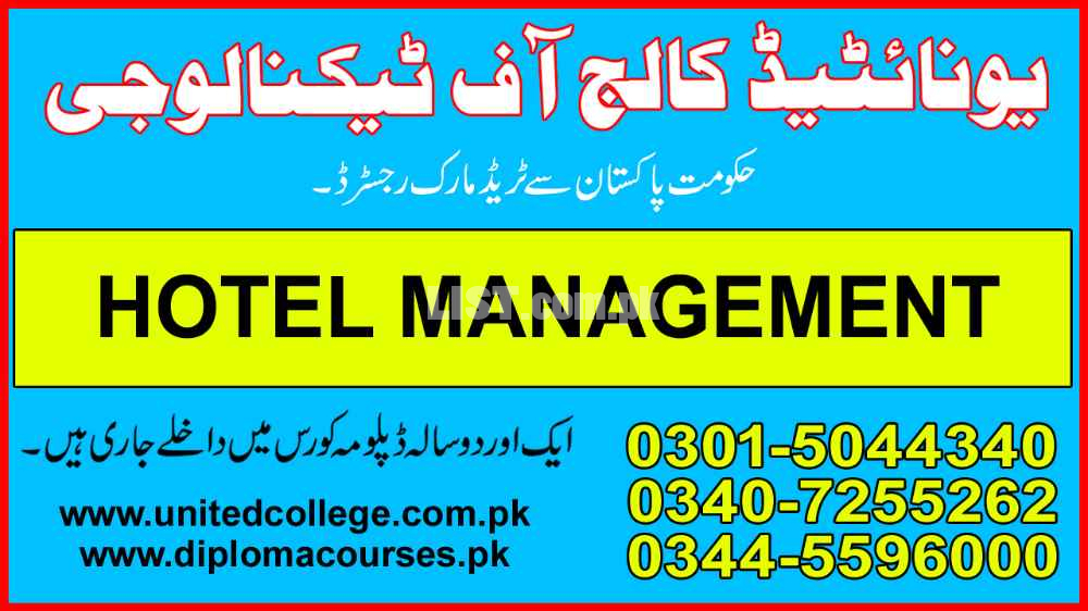 # BEST SHORT HOTEL MANAGEMENT  COURSE IN PAKISTAN LAYA