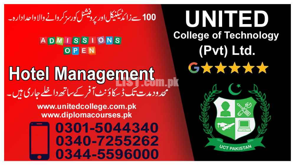#1# DIPLOMA# COURSE # IN # HOTEL # MANAGEMENT # COURSE # IN # PAKISTAN