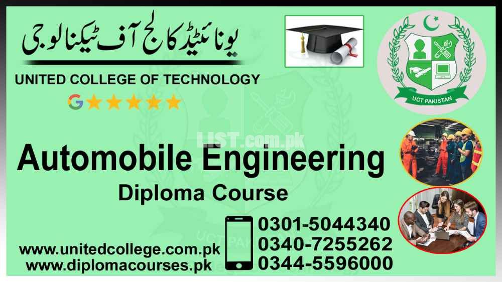#1 #AUTOMOBLE #ENGINEERING #DIPLOMA #COURSE IN #PAKISTAN #HARIPUR