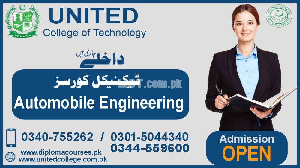 #1 #AUTOMOBILE #ENGINEERING #DIPLOMA COURSE IN #PAKISTAN #BEST #MECHAN