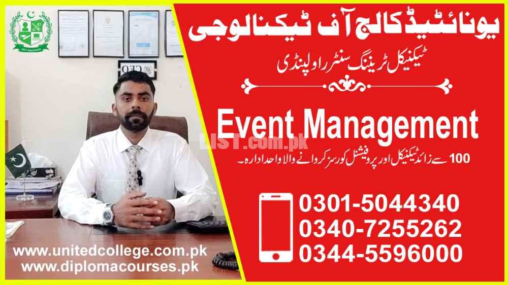 #1# DIPLOMA COURSE IN  EVENT MANAGEMENT COURSE IN PAKISTAN # EVENT MAN