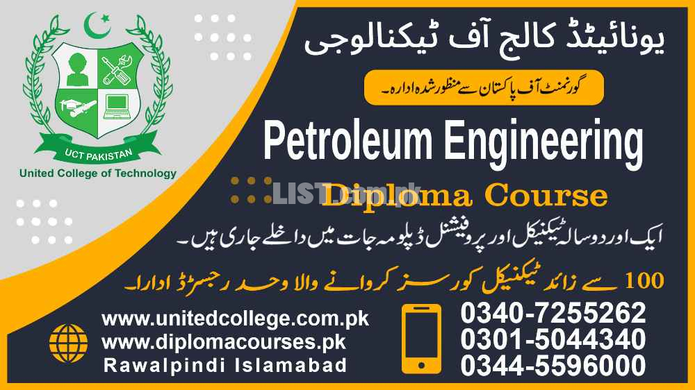 #OIL AND #GAS #ENGINEERING #PETROLEUM #DIPLOMA #COURSE #GILGIT #CHITRA