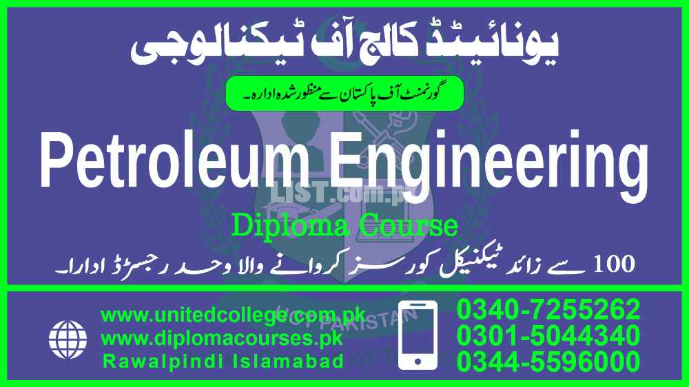 #1 #PETROLEUM #ENGINEERING #DIPLOMA #COURSE #iN #NASEER #ABAND #PAKIST