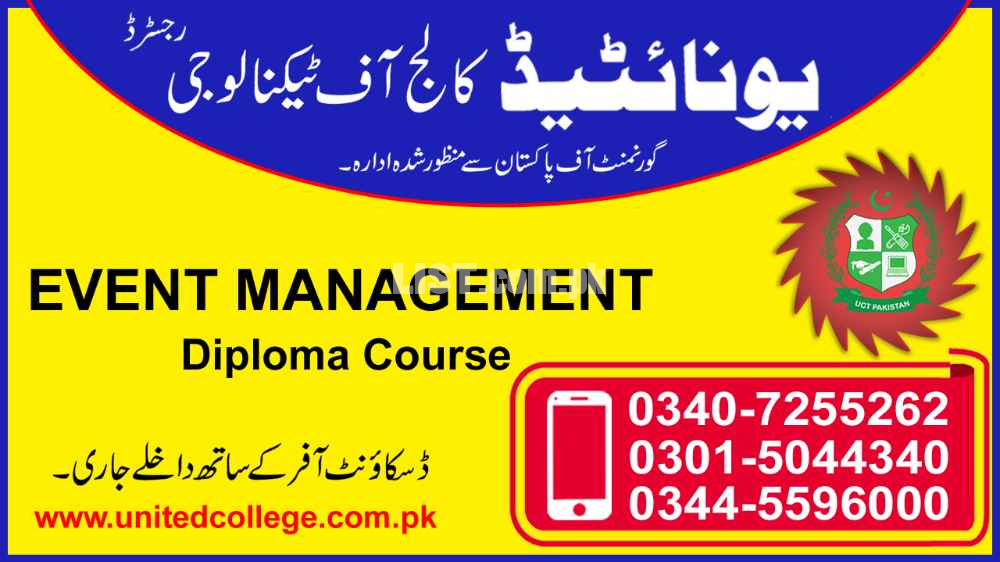 #1#EVENT MANAGEMENT COURSE IN QUTTA # SHORT # DIPLOMA # COURSE # IN #
