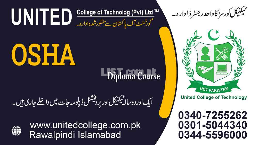 SAFETY OFFICE5R COURSES IN CHICHAWATNI PAKISTAN