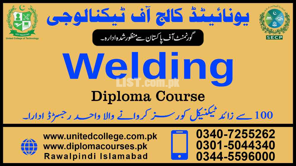 #1#DIPLOMA# COURSE # IN # WELDING # ARC# GAS# IN# PAKISTAN # SHORT# DI