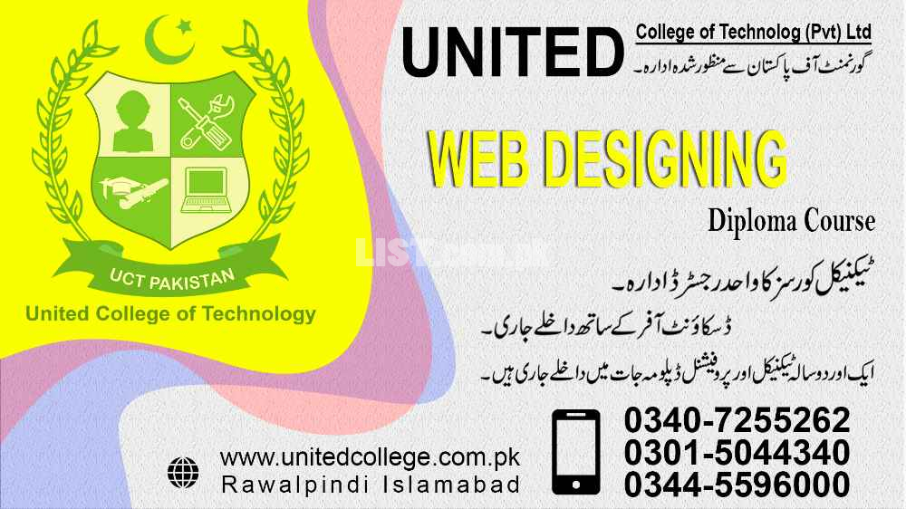 #1# ADVANCE DIPLOMA COURSE IN WEB DESIGNING FRONTEND COURSE IN RAWALPI