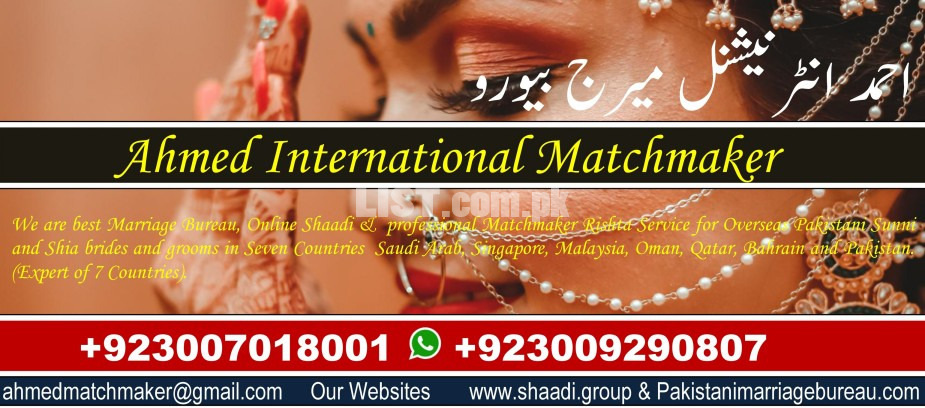Muslim Marriage Bureau, Matchmaker Japan, Jordan, Kazakhstan, Kenya, K