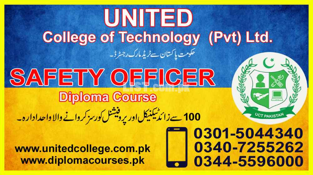 #1 #SAFETY  #OFFICER  #COURSE IN  #PAKISTAN  #LAHORE