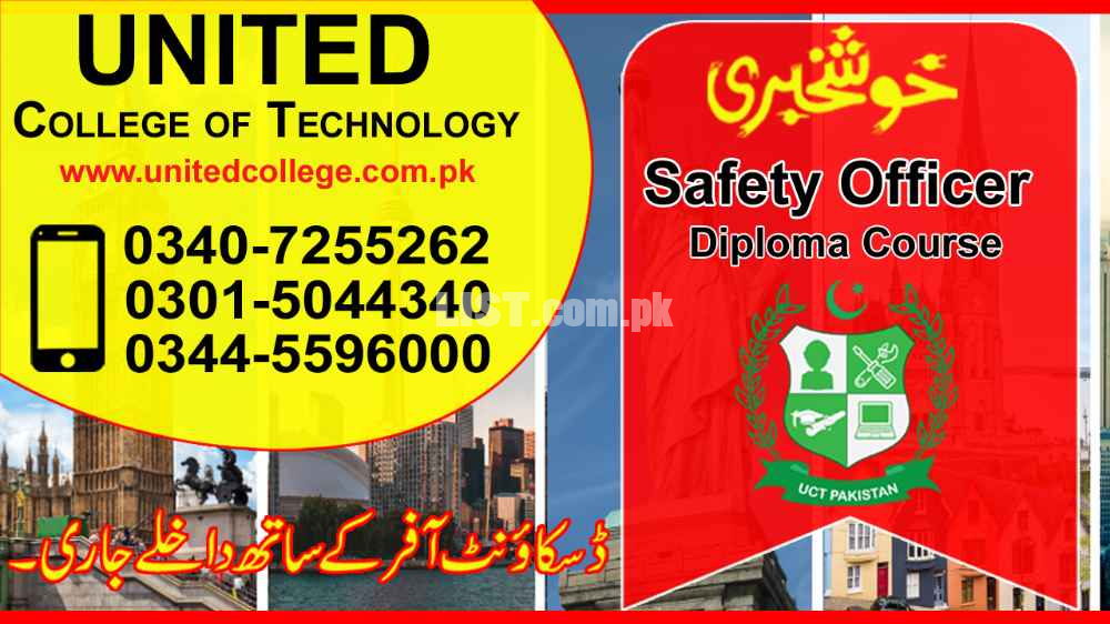 #1# SAFETY OFFICER  DIPLOMA COURSE IN OAKISTAN # HSE DIPLOMA COURSE #