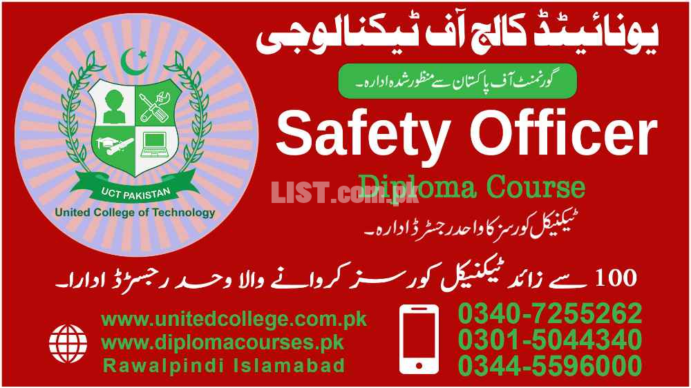 #1# ADVANCE DIPLOMA COURSE IN HSE SAFETY OFFICER COURSE ACADMY IN PAKI