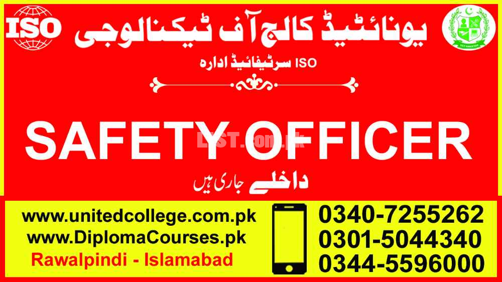 #ADVANCE LEVEL COURSE SAFETY #OFFICER COURSE IN #RAWALPINDI #ISLAMABAD