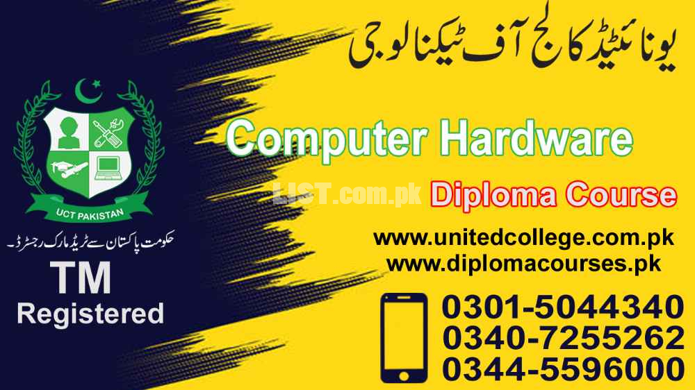#1  #A+ COMPUTER  #HARDWARE  #COURSE IN  #PAKISTAN #NAROWAL