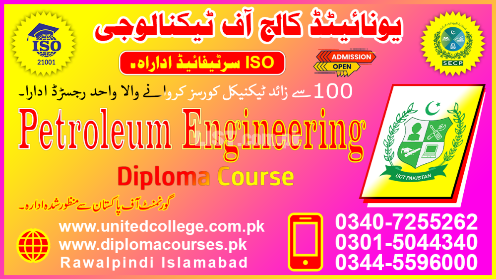 #1#2023#DIPLOMA#COURSE#IN#PETROLUM#ENGINEERING#COURSE#IN#FATA#BLOCHIST