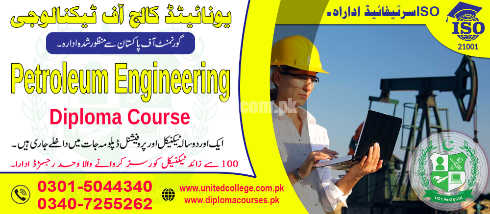 #1#2023#ADMISSION#OPEN#IN#PETROLUM#ENGINEERING#DIPLOMA#COURSE#IN# FATA