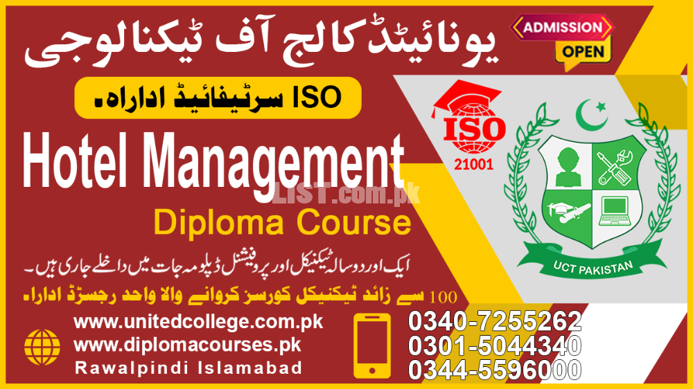 #1#A1#PROFESSIONAL#ADVANCE#DIPLOMA#ACADMY#IN#HOTEL#MANAGEMENT#MIRPUR