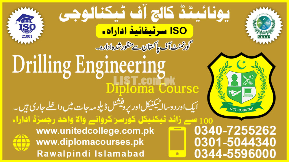 #741drilling engineering course in Rawalpindi Pakistan, Drilling cours