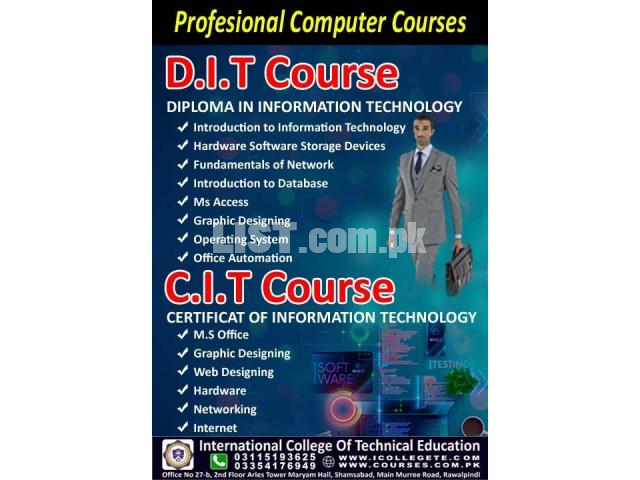 DIPLOMA IN INFORMATION TECHNOLOGY COURSE IN CHNIOT