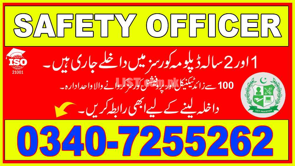 #1997 #HSE #SAFETY OFFICER DIPLOMA COURSE IN #ISLAMABAD #PAKISTAN