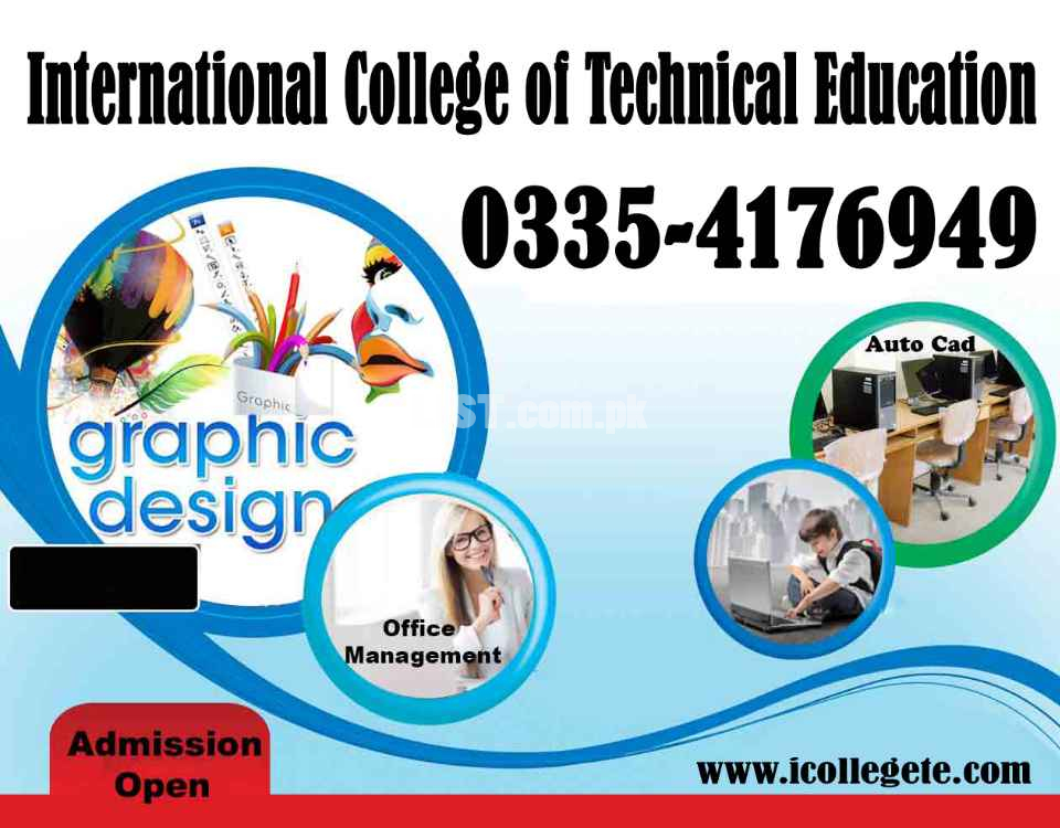 #Admission open 2023 #Diploma In Graphics Designing In Jhelum