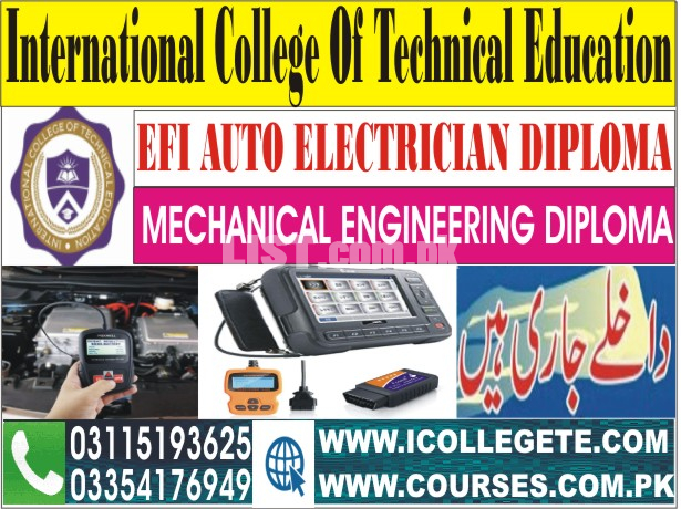 #Amission open 2023 #Best EFI Auto Electrician Diploma In Bahawalpur
