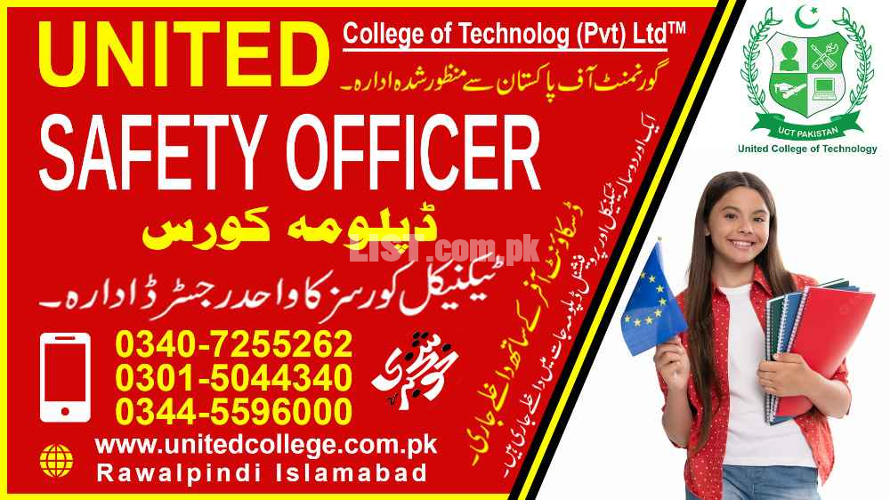 SAFETY OFFICER COURSE IN RAWALPINDI ISLAMABAD