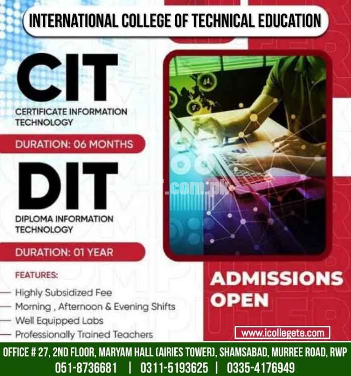 Admission open#Certificate Information Technology Course In Fateh Jang