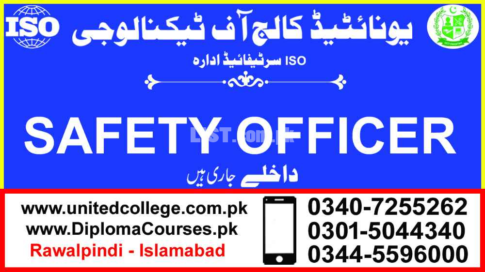 #SAFETY #OFFICER #COURSE IN #RAWALPINDI# ISLAMABAD