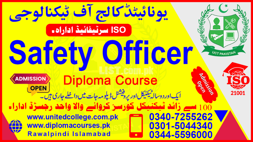 #7353  #SAFETY #OFFICER #COURSE IN #PAKISTAN  #SAILKOT