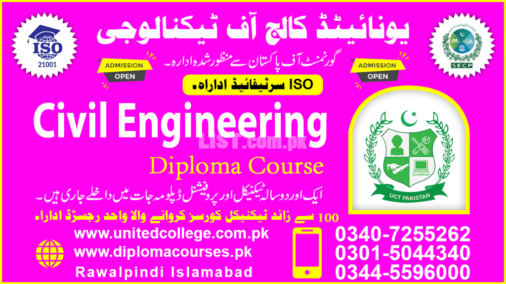 #1123#DIPLOMA#COURSE#IN#CIVIL ENGINEERING#ADVANCE#COURSE#IN#CIVIL ENGI