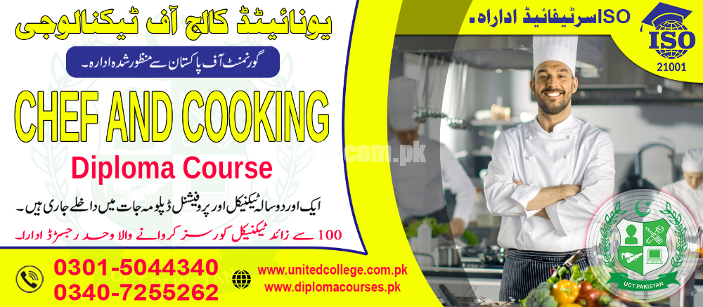 #2006 #CHEF AND #COOKING #COURSE IN #PAKISTAN  #KARTARPUR
