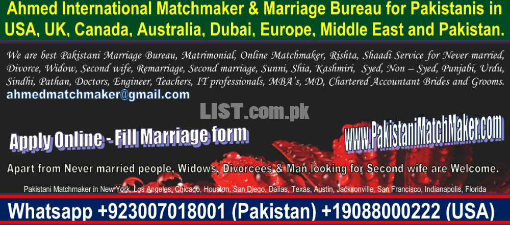 Pakistani Matrimony, Rishta, Shaadi, Matchmaker, Matchmaking