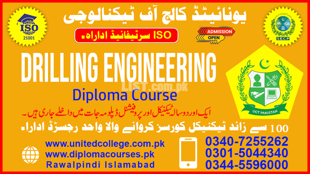 #6762#DRILLING# ENGINEERING#COURSE#IN#PAKISTAN#ADVNCE#DIPLOMA#COURSE#I