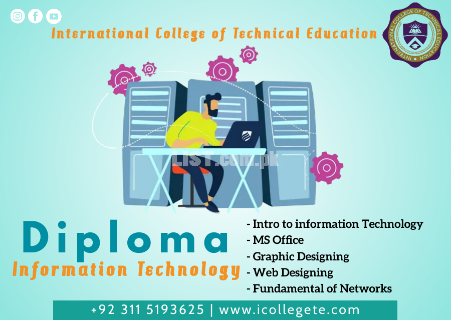 Diploma Information Technology Course In Mandi Bahuddin