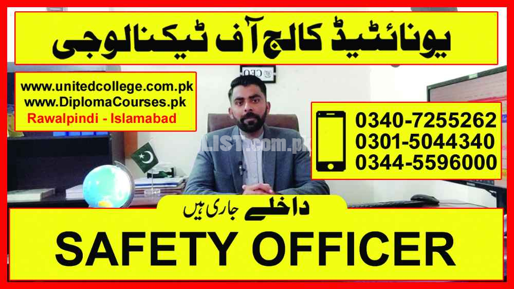 #2023  #SAFETY #OFFICER #COURSE IN #PAKISTAN #KHARIAN