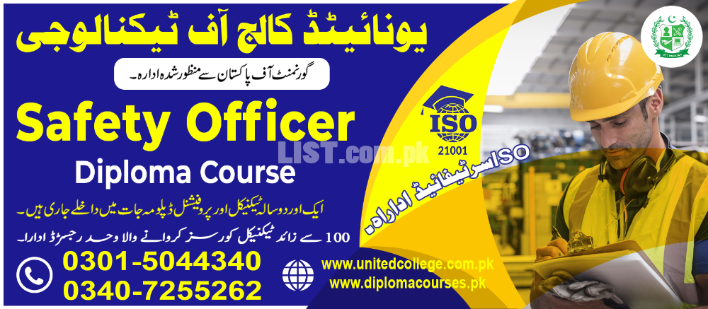 #####114578955 #SAFETY #OFFICER #HSE #COURSE IN #CHAKWAL