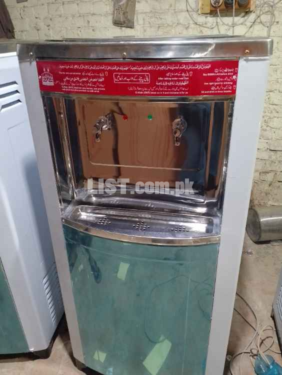 National Electric water cooler