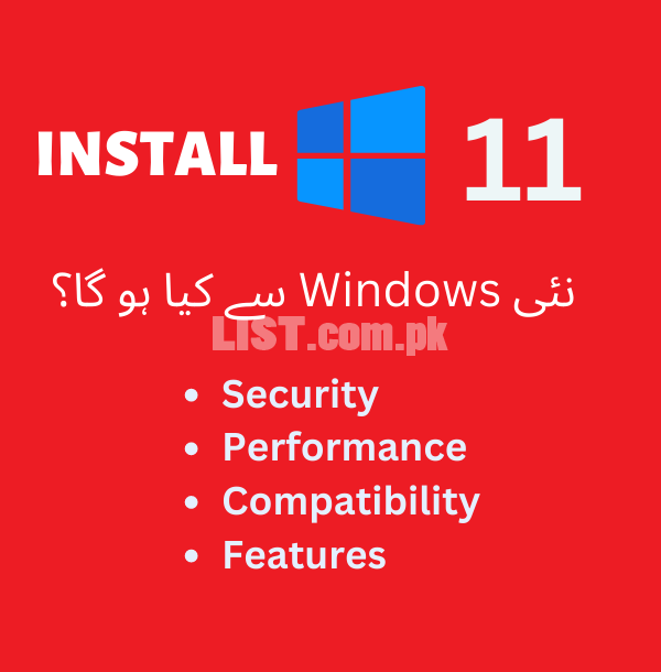Install Latest Windows 11 onto your PC or Laptop