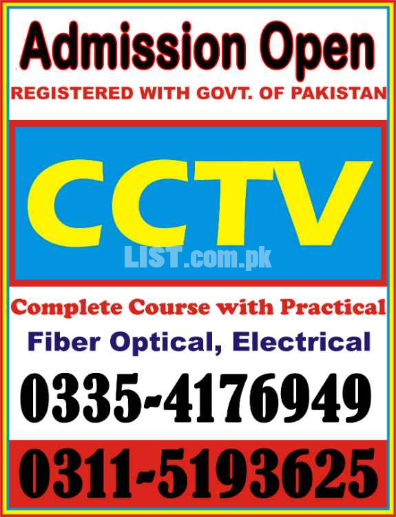 #Cctv Camera Installation Diploma In Islamabad