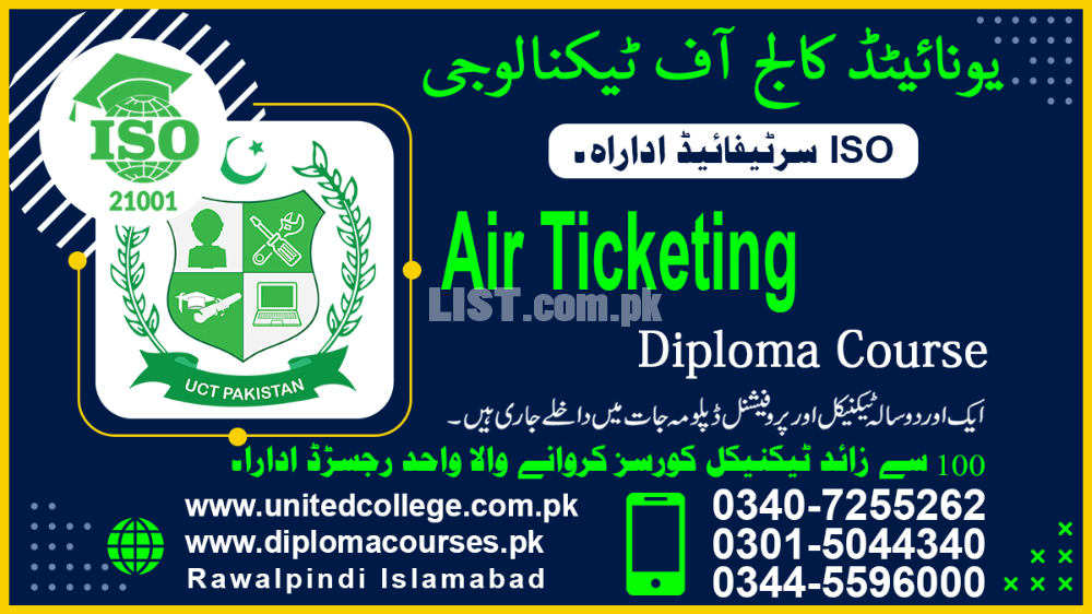 ###5665###AIR#TICKETING#TRAVEEL#AGENT#COURSE#IN#PK